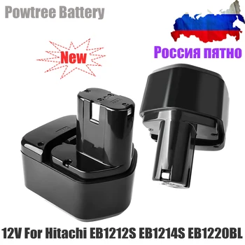 Zamjena za Hitachi 10,8 U/12 baterija Ni-MH 3500 mah EB1214S EB1212S Baterija EB1220HS 324360 baterija za BEŽIČNE ALATA