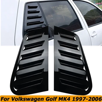 Za Volkswagen VW Golf MK4 1997-2006, Pokrov stražnjeg stakla, 1/4 četvrtine, Prekrivanje Sjenila, naljepnica na strani oduška, auto oprema
