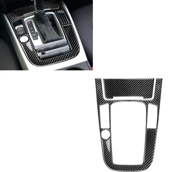 Navlaka okviri ploče mjenjača, Središnja konzola za Audi Q5 2010-2018 A4L A10