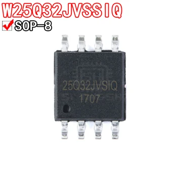 10ШТ W25Q32JVSSIQ W25Q32JVSIQ Patch-chip memorije SOP8