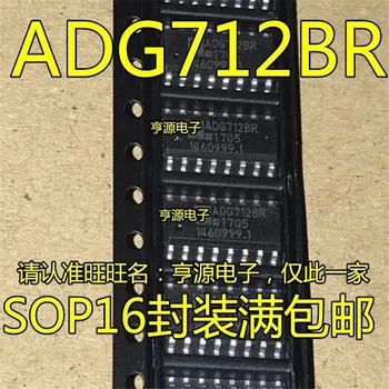 1-10 kom. chipset ADG712BRZ ADG712 ADG712BR SOP16 IC Original
