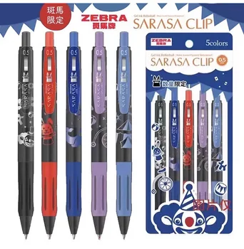 1 komplet Novi Japanski Гелевой olovke ZEBRA JJ15 Circus Limited 0,5 mm 5 boja Velikog Kapaciteta Studentskih pribor Uredski Pribor Fiksne mreže