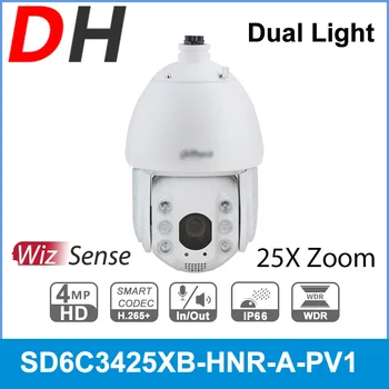Vanjska IP kamera Dahua 4MP HD PTZ SD6C3425XB-HNR-A-PV1 s 25 x Zoom, Šarene IC kamerom 150 m, Dvostruka Svjetla, Video nadzor WizSense