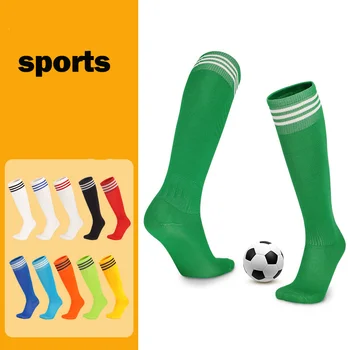 Kompresijski Čarapa Prozračni Sportski Dječji Crossover Za djevojčice 2023 Godine Za dječake, Za djecu, Za Trčanje, Jahanje, Biciklizam, Košarka, Vožnja Biciklom, Za Studente