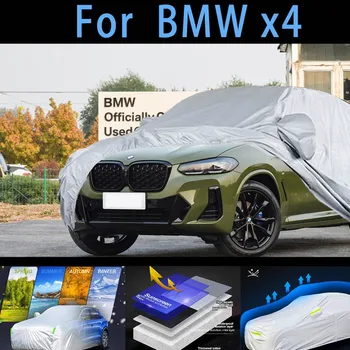 Za vozila BMW x4 zaštitna torbica, zaštita od sunca, zaštita od kiše, UV zaštita, zaštita od prašine, zaštitna boja za auto