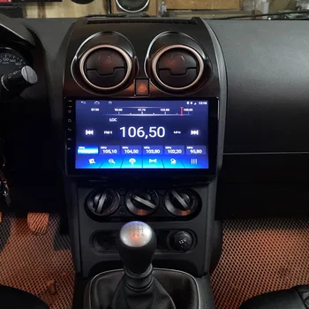 Android 12 Za Nissan Qashqai J10 2006-2011 Auto Radio Stereo Multimedija Navigacija GPS video Player DSP Bežični Carplay 5G