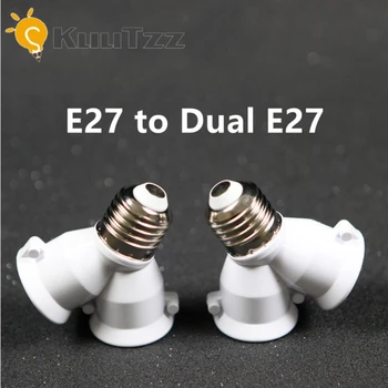 Držač led osnovne varijante E27 Visoke kvalitete s priključkom od E27 do 2-E27 Adapter za utičnice svjetiljke držač žarulje E27 za svjetiljke svjetiljke