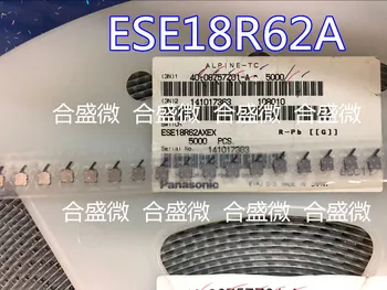 Uvozni japanski Panasonic ESE-18R62A Prekidač za otkrivanje, lijevi prekidač puta reset, Uvozni direktan udarac