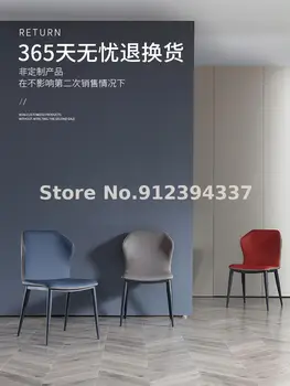 Moderan minimalistički dizajn blagovaona stolice od željeza kože, dom skandinavski restoran, talijanska минималистская naslon, meka torba, mesh, crvena stolica
