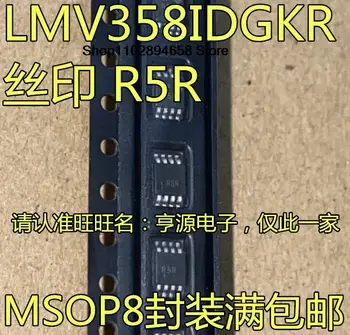 5PCS LMV358 LMV358IDGKR: R5R
