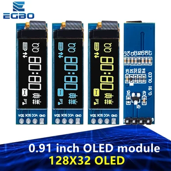 1PC 0,91 inčni OLED-modul 0,91 