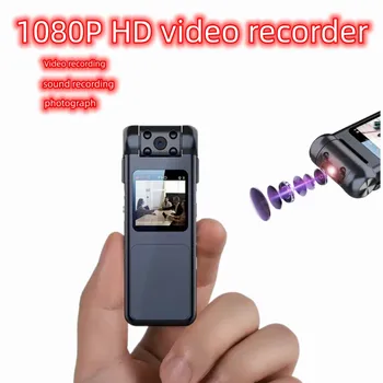 Mini kamere V18 1080P Infracrvena kamera za noćni vid, Mala Sportska Kamera za video nadzor DV Magnetski Video 4-256GB Body Cam