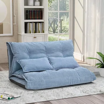 Lijeni Kauč, Podesivi i Sklopivi kauč-futon, kauč za video igre, sa dva jastuka plava