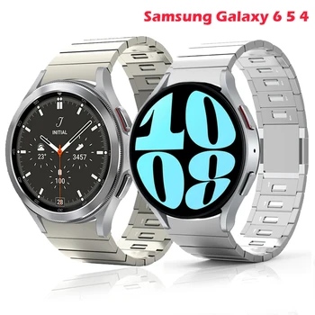 Metalni Remen Bez fuga Za Samsung Galaxy Watch6 5 5 pro 4 40 mm 44 mm remen Od nehrđajućeg Čelika, narukvica Galaxy Watch6 Classic 43 47