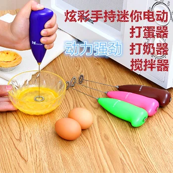 Kuhinjski alati kreativna i šarene, potpuno automatski ručni električni mikser za mućenje jaja, mlijeka i miksera od nehrđajućeg čelika