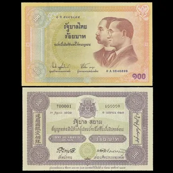 Originalni Tajland 100 Tajlandski Bat Stari Papirni Novac Suvenir Novčanice Stoljeća Kolekcionarstvo Nije Valuta
