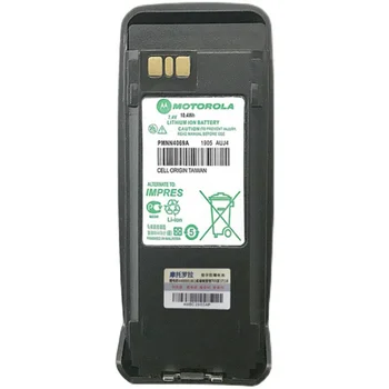 PNN4069 IPR Li-ion baterija kapaciteta 1400 A/h IP57 Batte za XPR6350 XPR6500 XPR6550 DP3401 DP3601 alkie toki