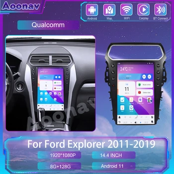 Auto radio Qualcomm Android 11 Za Ford Explorer 2011-2019 Tesla S Vertikalnim ekrana GPS Navi Auto Stereo 4G Carplay 14,4 Inča