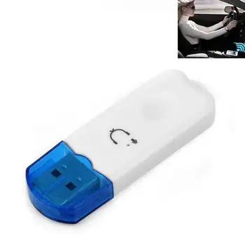 Mini USB Bluetooth-kompatibilni стереомузыкальный prijemnik, bežični аудиоадаптер, set ključeva s mikrofonom slušalice za telefon