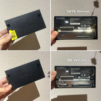 Handheld konzola, mrežna kartica sa sučeljem SATA/IDE, Univerzalni ac adapter 2,5/3,5-inčni hard disk SATA, igre dodaci za PS2