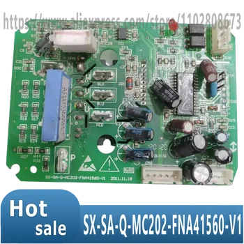 Naknada modul frekvencijski regulirana pogon klima uređaja SX-SA-Q-MC202-FNA41560-V1 100% testiranje