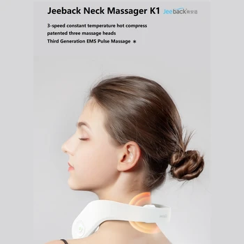 Xiaomi Jeeback, Jastuk za vrat, zaštita za vrat, 3-Drugi dubinska masaža s kontroliranom temperaturom Za uklanjanje umora