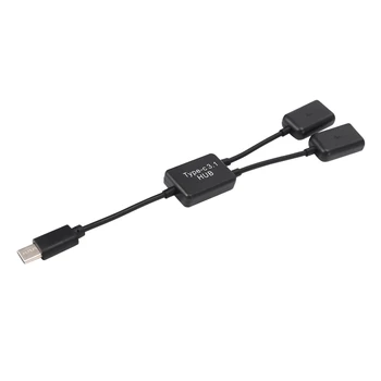 Tip C OTG USB 3.1 Priključak za dvostruku utičnicu 2.0 OTG Charge 2 porta hub Kabel Y Razdjelnik