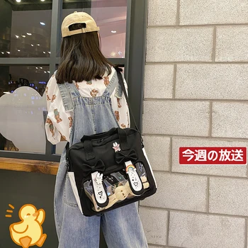 Ruksak na rame Kawaii za korejski japanski studenti, školska torba za slatka djevojčica iz crtića