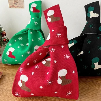 Nove ženske šuplje pletene torbe za kupovinu, Božićno torba za mobilni telefon, mini-torbe za ručni rad, Zimske svakodnevne torbe za ručni zglob