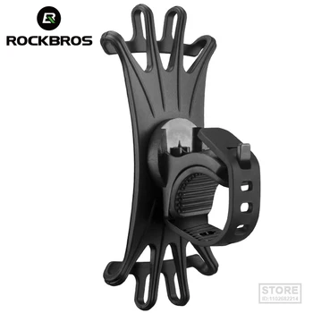 ROCKBROS Elastični silikonski držač za bicikl telefona, podesiv za većinu telefona, Biciklistička stalak, nosač za Skuter, motor, Oslanjanje za Kormilo