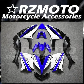 Običaj nove setove обтекателей za motocikle ABS, pogodan za YAMAHA T-max 530 2015 2016 tmax 15 16, kit karoserije, plava, bijela