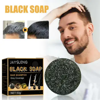 Sapun, Šampon Za Zamračenje kose, Revitalizacije Sivo-bijele boje Kose, Šampon za bojenje kose, Prirodno Sivu Sjajnu Crna sapun