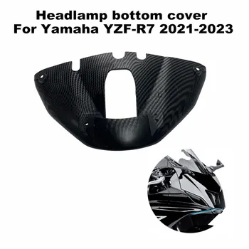 Pogodan za motocikl Yamaha YZFR7 YZF-R7 YZF R7 2021-2023, visokokvalitetna ABS-lampe, donja maska