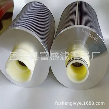 Filter hidrauličkog ulja N15DM020