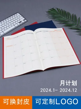 U 2024 godine izdanje notepad-kalendar za male tajnice zakazano za travanj, a na tom notepad-kalendaru može biti ispisan logo