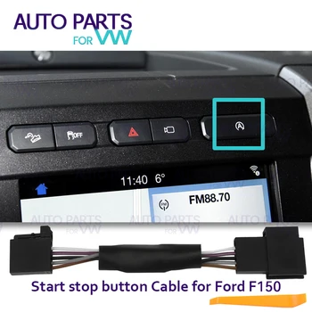 Za Ford F150 Automatsko Zaustavljanje Sustava za Pokretanje motora Uređaj za Isključivanje Senzora za Upravljanje Plug-Kabel Otkaz plug and play Auto Oprema