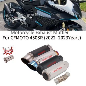 51 MM Ispušne cijevi motocikla Bez Kopče Za CFMOTO 450SR 2022 Moto Escape System na prosječnu vezivnog cijevi ispušni lonac od nehrđajućeg Čelika