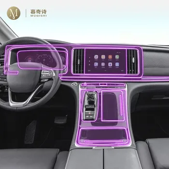 Za vozila Trumpchi M8 2021-2023 Zaštitna folija Prozirna Auto samoljepivi boja od TPU zaštitna folija za ekran konzole