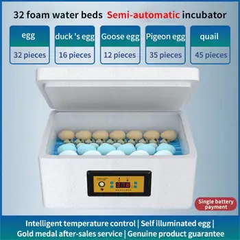 1 kom. Inkubator, Mala Kućna Inteligentni Stroj za uklanjanje pilića, Stroj Za Uklanjanje pilića, Inkubator za jaja s vodenim krevetom Za golubove