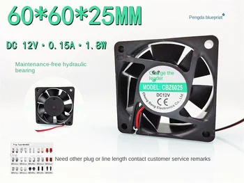 Charging master 6025 12V 0.15 A DC brushless 6 cm 60 * 60 * 25 mm ventilator s hidraulički ležaj