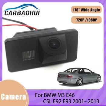 1080P CCD HD 170 stupnjeva stražnja Kamera Noćni vid Za BMW M3 E46 CSL E92 E93 2001 ~ 2007 2008 2009 2010 2011 2012 2013