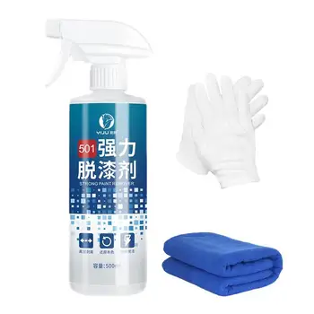 500 ml Aerosola sredstva za skidanje boje S rukavicama i ručnikom Sredstvo za čišćenje auto boje Univerzalna sredstva za uklanjanje mrlja od hrđe za vozila