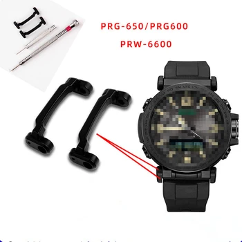 Jedan par Zamjenjive Narukvice za pametne sati Casio PRG-600YB/PRG-650/PRW-6600 Priključak za sata PRG650 Priključci PRW6600