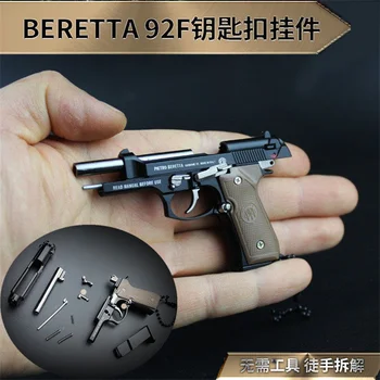 1:3 Glock 1911 Model Pištolj Od Legure Poklon Novi Privjesak Za Pištolj Poklon Mini Oblik Glock Mini Metal PUBG BERETTA 92F M1911