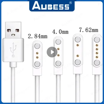 2 Kontakt 4 kontakta Dock za pametne sati Adapter za punjač USB kabel za punjenje Kabel Za odrasle/Dječji smart-sata Kabel za punjenje za Napajanje dodatna Oprema