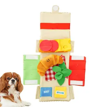 Plišane igračke za pse, kućne ljubimce slatka igračka u obliku kravljeg roga i мешочком za poslastice, igračke za obogaćivanje, interaktivne igračke za žvakanje za nicanja zuba kod kućne ljubimce i