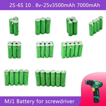 18650 MJ1 3500 7000 mah mah 20 ampera 3S 4S i 5S 6S 8S 7,4 U 12,6 14,8 U 18 25,2 U 29,6 U Za baterije odvijača aparat za varenje baterija