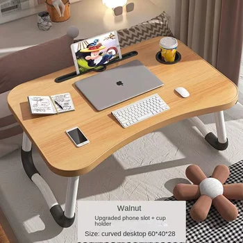 Folding Home stol za laptop za krevet, kauč, postolja za laptop, Prijenosni stol za učenje, čitanje, Noćni stol, Računalo stol