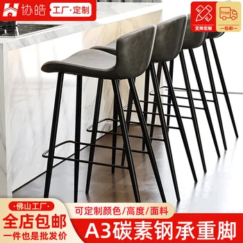 Jednostavan bar stolica DG-23, dom transparentno bar stolica, Moderna stolica, trgovina čaj s mlijekom, bar za opuštanje, recepcija, kafeterija, visoka stolica