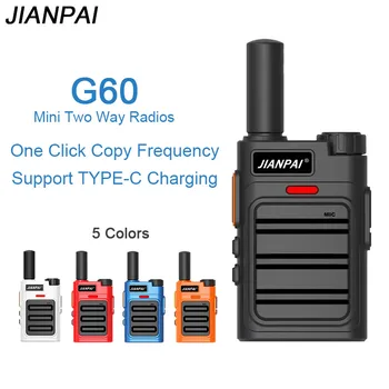 JIANPAI G60 Mini Voki Toki Frekvencija kopija u jednom kliku Male Dvosmjerni Radio Podrška TYPE-C Skladišta Hoteli ugostiteljske KTV Radio